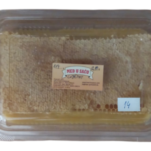 Med u saću - pčelinje saće (014)